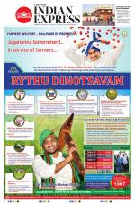 The New Indian Express-Anantapur