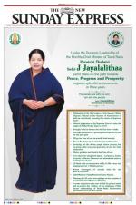 The New Indian Express-Sambalpur