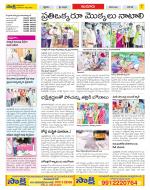 Nizamabad Constituencies