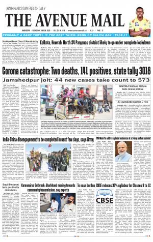 The Avenue Mail, July 8th, 2020