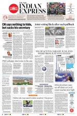 The New Indian Express-Thiruvananthapuram
