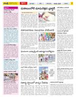 SPSR Nellore Constituencies