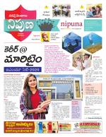 Nipuna Educational Magazine