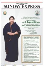 The New Indian Express-Tirunelveli