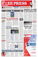 Free Press - Mumbai Epaper
