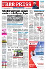 Free Press - Bhopal Epaper Edition