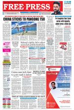 Free Press - Ujjain Epaper Edition