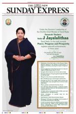 The New Indian Express-Mangaluru