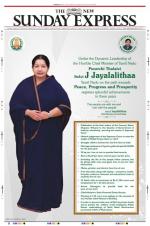 The New Indian Express-Madurai