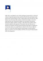 First step towards UPSC CSE 