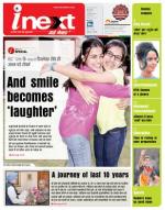 Bareilly Hindi ePaper, Bareilly Hindi Newspaper - InextLive
