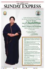 The New Indian Express-Hyderabad