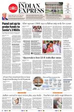 The New Indian Express-Tadepalligudem