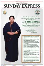 The New Indian Express-Coimbatore