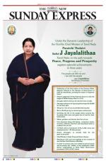 The New Indian Express-Villupuram