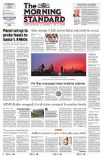 The Morning Standard