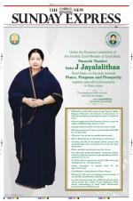 The New Indian Express-Tiruchy