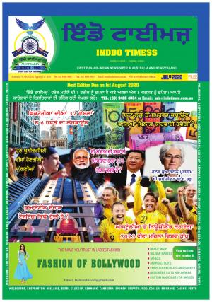 IndoTimes July 2020