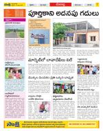 Mahabubnagar Constituencies