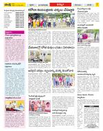 Khammam Constituencies