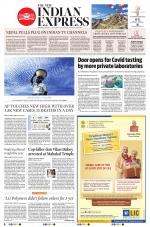 The New Indian Express-Anantapur