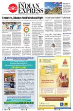 The New Indian Express-Shivamogga