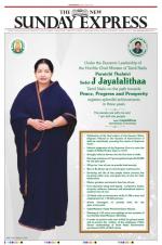 The New Indian Express-Bhubaneswar