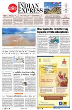 The New Indian Express-Vijayawada