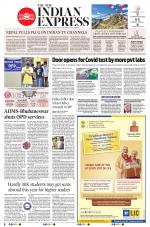 The New Indian Express-Sambalpur