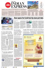 The New Indian Express-Tirunelveli