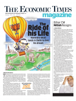 The Economic Times Magazine