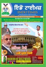 indotime-May16-31-2014