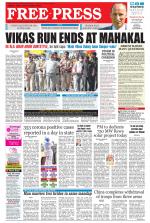 Free Press - Bhopal Epaper Edition