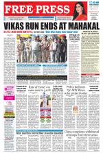 Free Press - Ujjain Epaper Edition