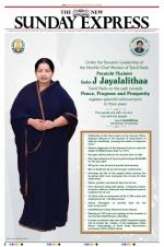 The New Indian Express-Kochi