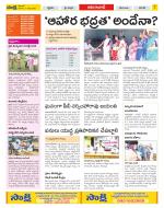 Adilabad Constituencies