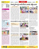 Ranga Reddy Constituencies