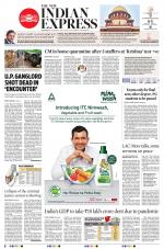 The New Indian Express-Shivamogga