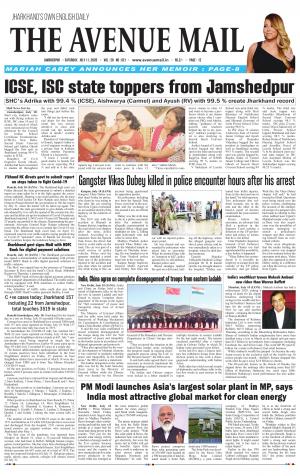 The Avenue Mail, July 11th, 2020