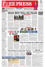 Free Press - Mumbai Epaper