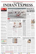 The New Indian Express-Thiruvananthapuram