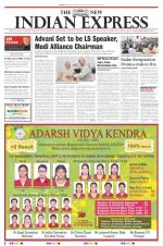 The New Indian Express-Tirunelveli