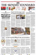 The Morning Standard