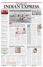 The New Indian Express-Kozhikode