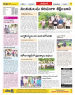 Ranga Reddy Constituencies