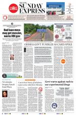 The New Indian Express-Jeypore