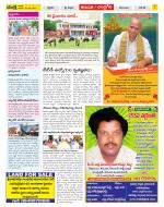 Chittoor Constituencies