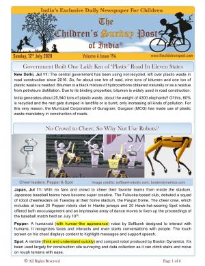 The Children's Post,12th July 2020