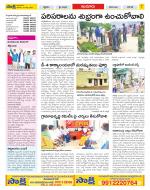 Nizamabad Constituencies