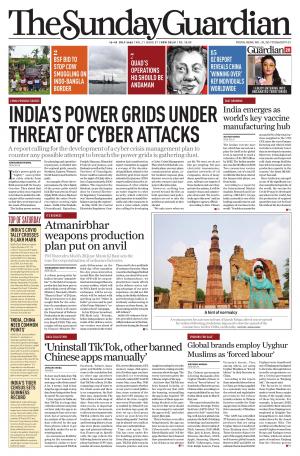 12 July - 18 July 2020